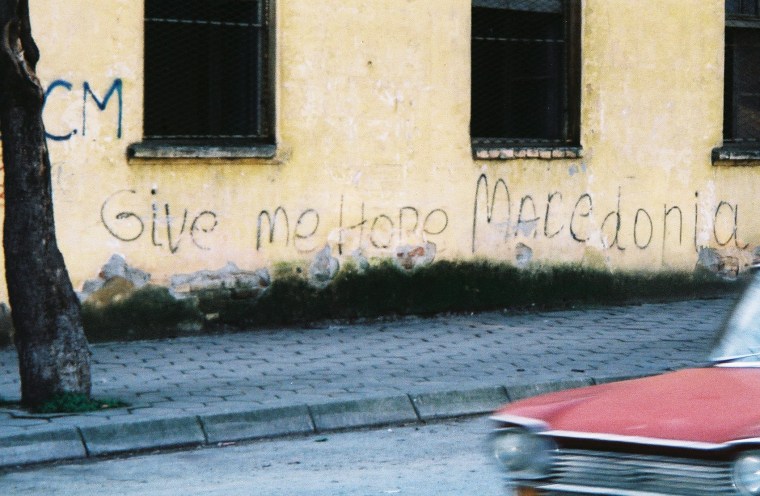 Photo credit to my old friend, the amazing SK