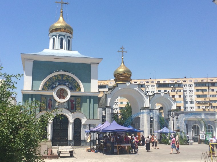 Holy Ascension Cathedral